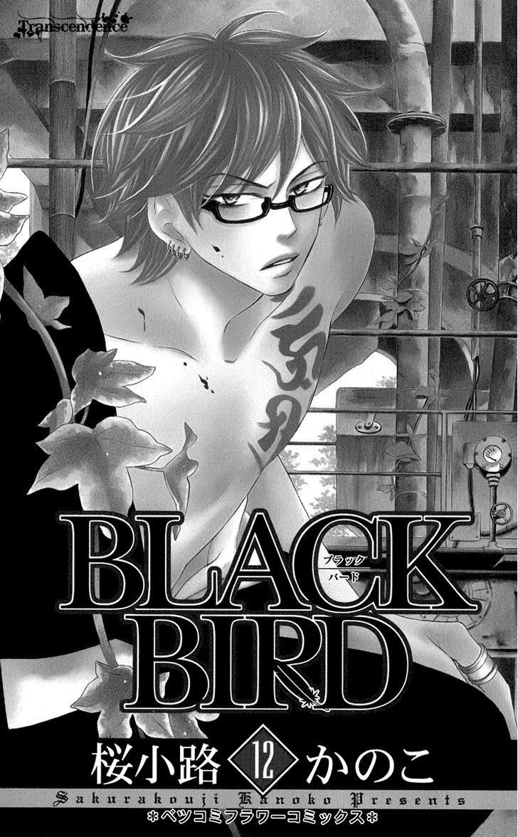 Black Bird - chapter 44 - #2