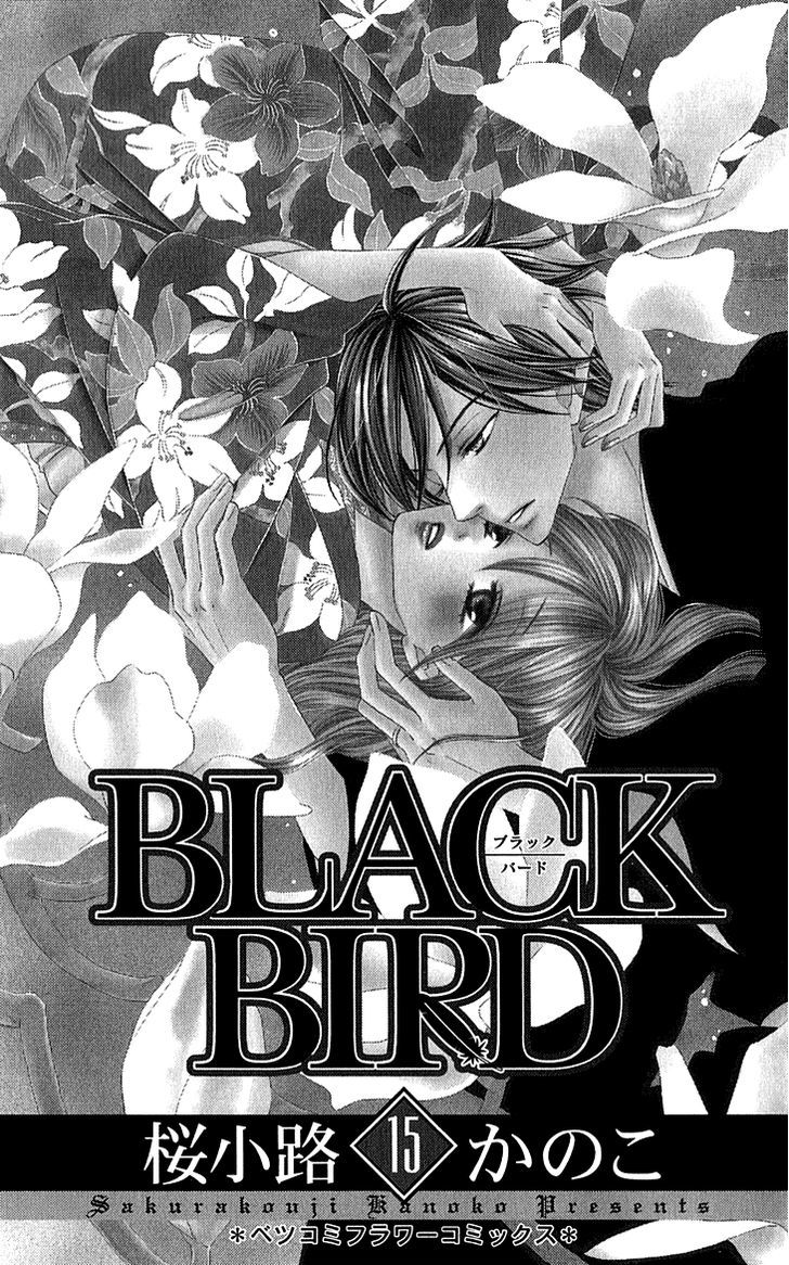 Black Bird - chapter 55 - #3