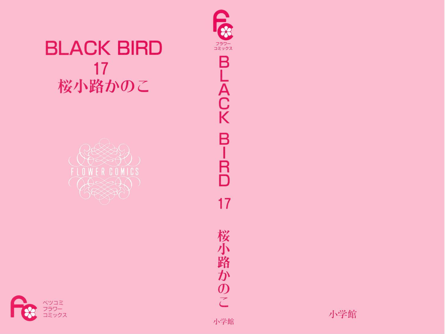 Black Bird - chapter 65 - #3
