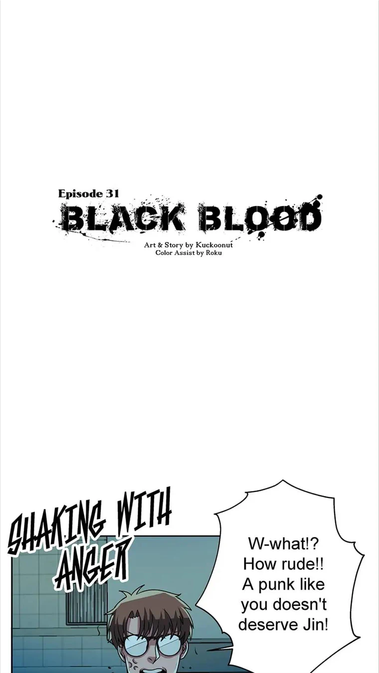 Black Blood 〘Official Mature〙 - chapter 31 - #3