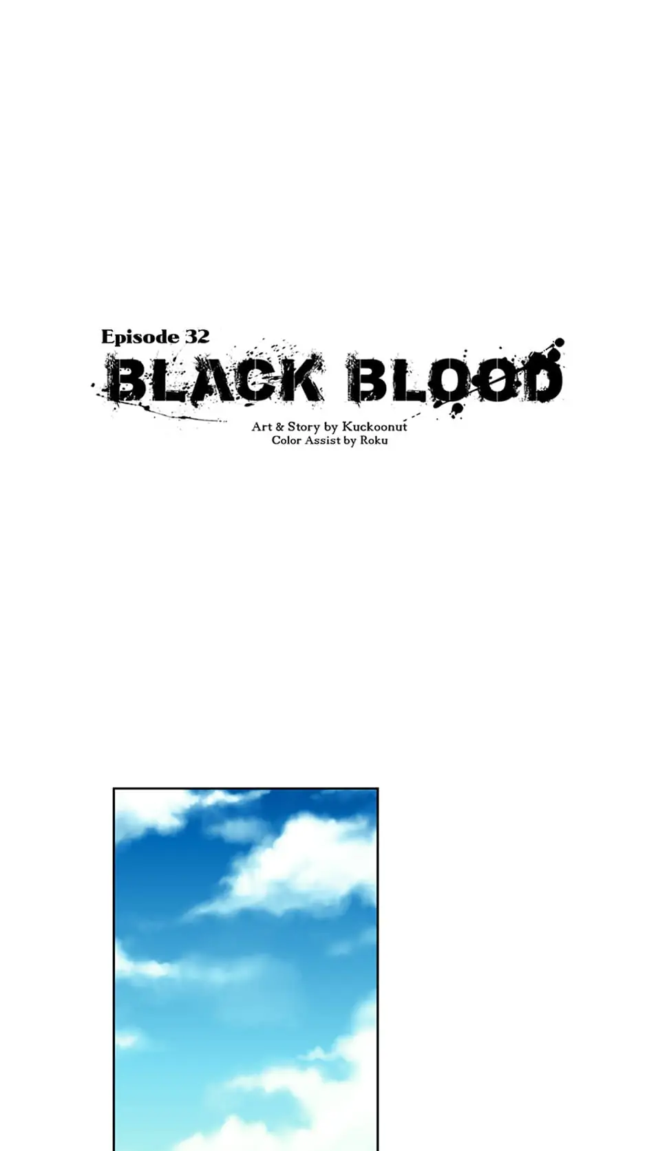 Black Blood 〘Official Mature〙 - chapter 32 - #2