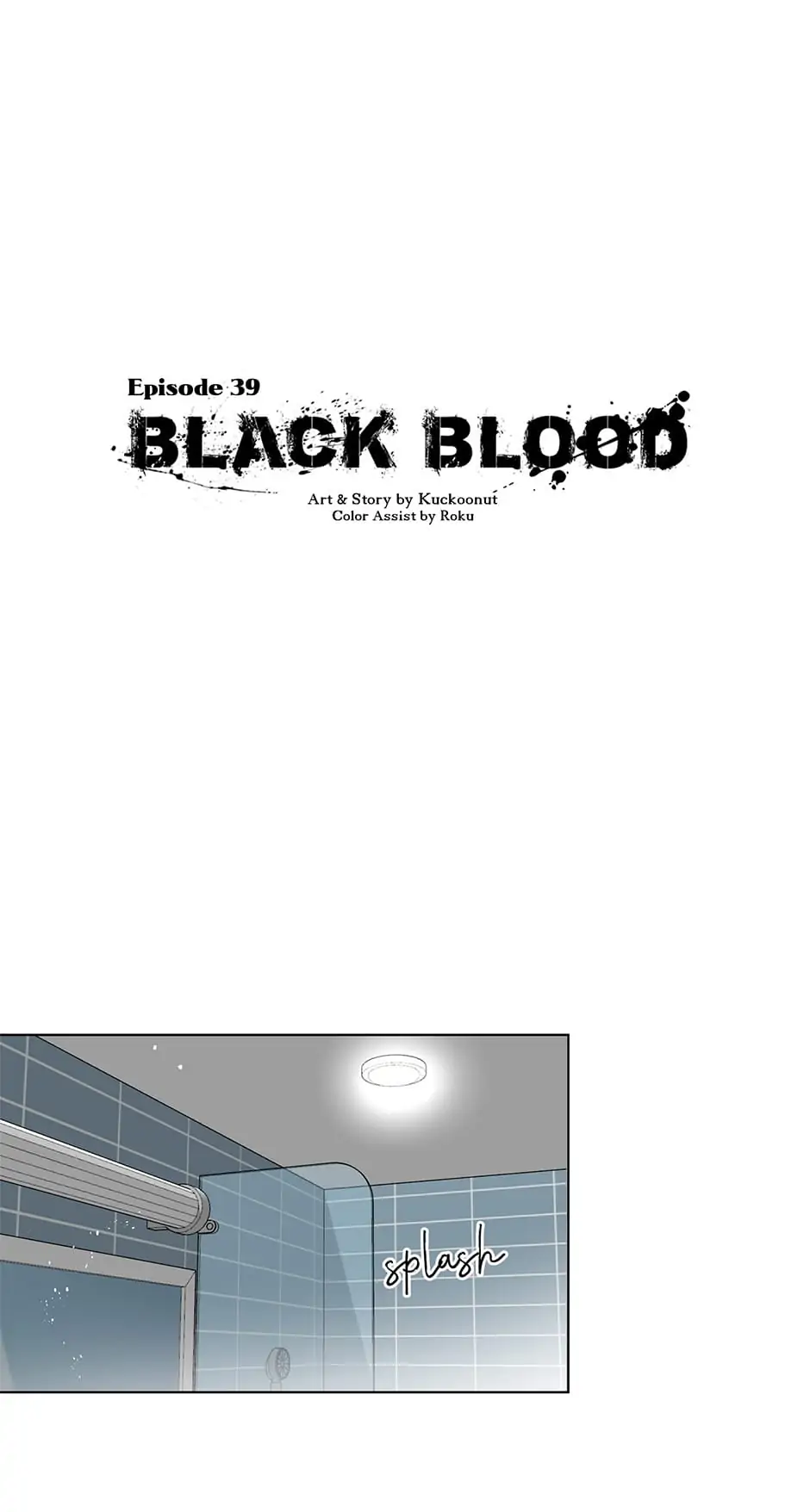 Black Blood 〘Official Mature〙 - chapter 39 - #2