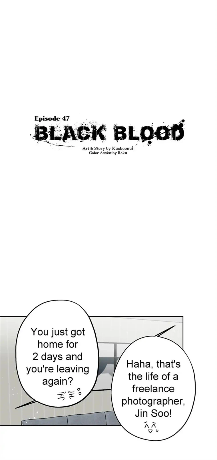 Black Blood 〘Official Mature〙 - chapter 47 - #3