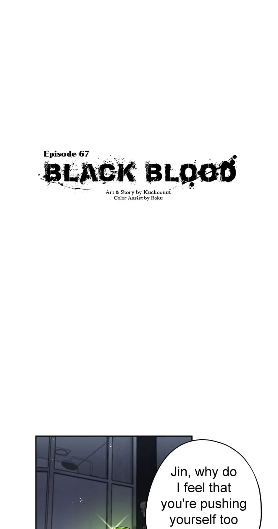 Black Blood 〘Official Mature〙 - chapter 67 - #3