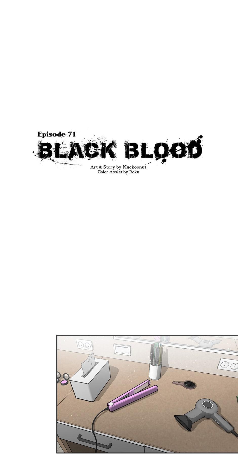 Black Blood 〘Official Mature〙 - chapter 71 - #3