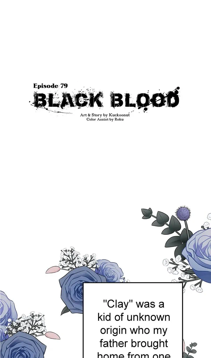 Black Blood 〘Official Mature〙 - chapter 79 - #3