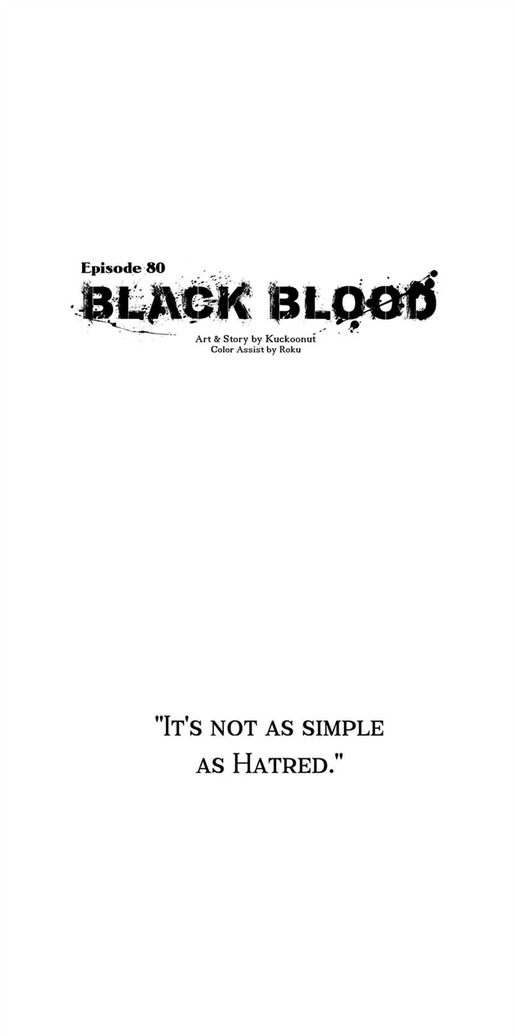 Black Blood 〘Official Mature〙 - chapter 80 - #2