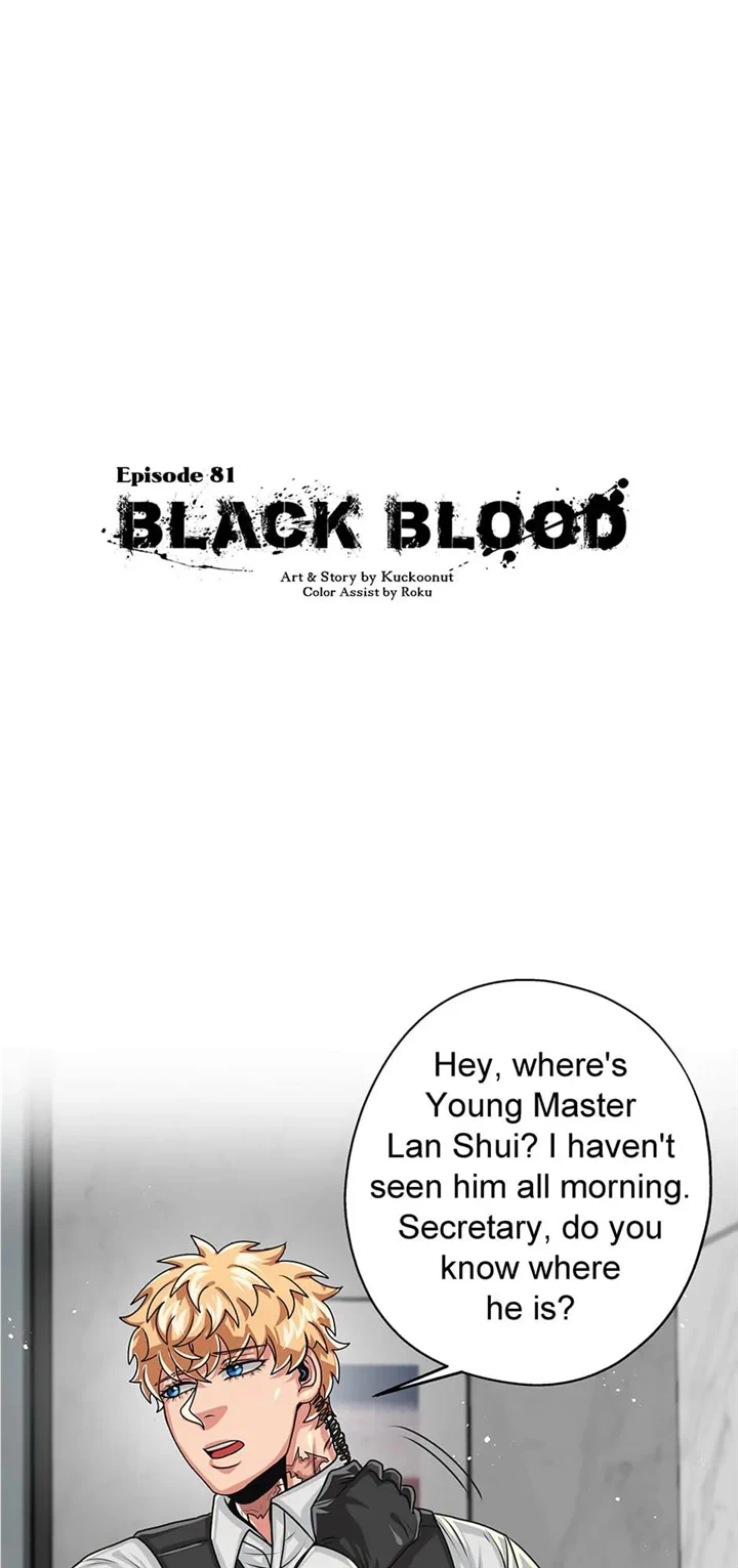 Black Blood 〘Official Mature〙 - chapter 81 - #2