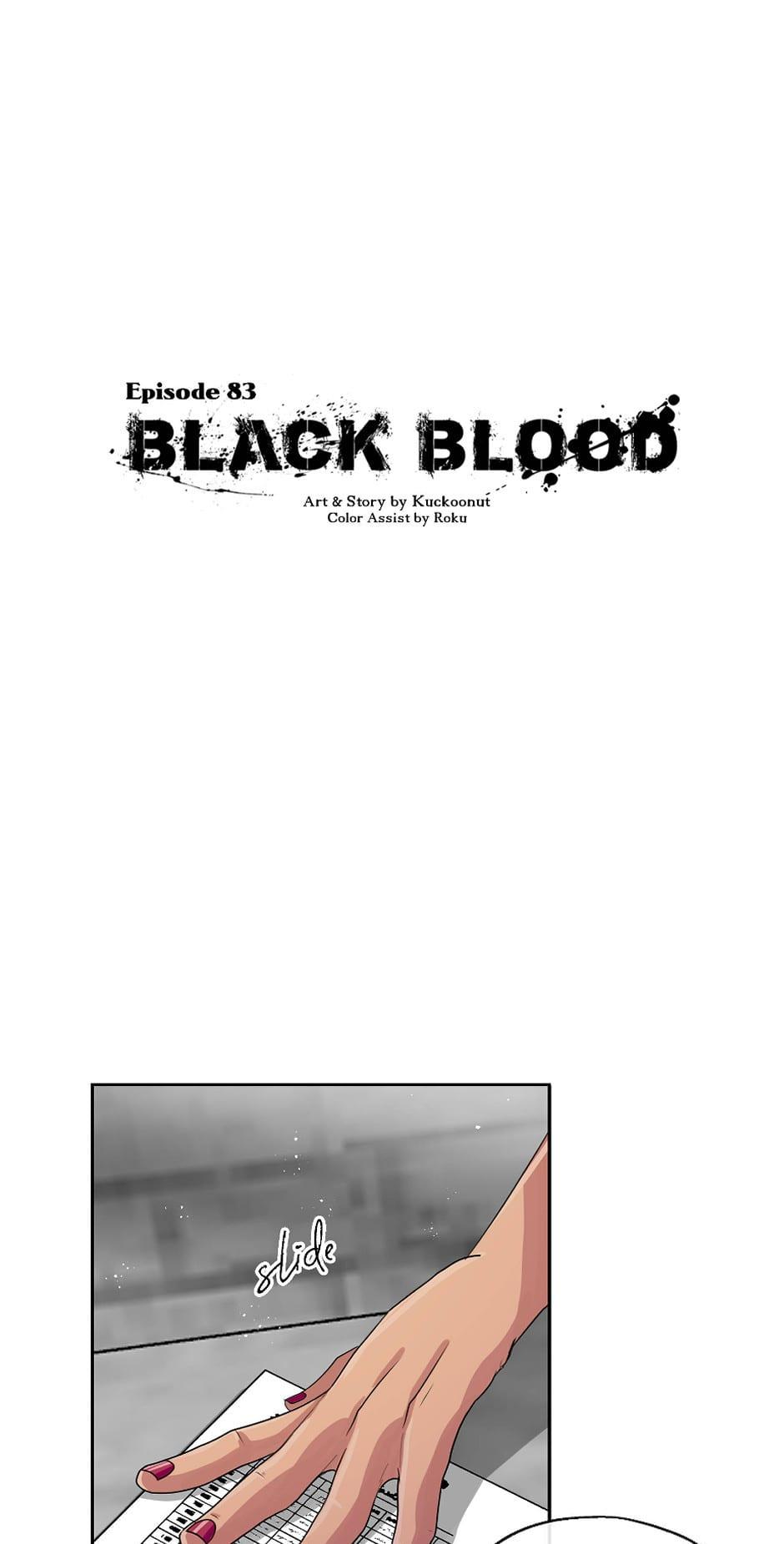 Black Blood 〘Official Mature〙 - chapter 83 - #2