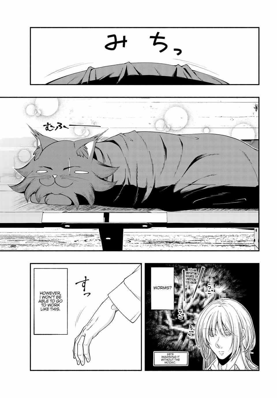 Black Cat and Soldier - chapter 34 - #4