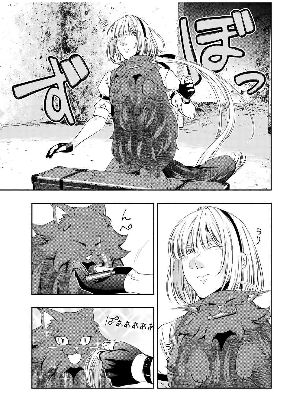 Black Cat and Soldier - chapter 37 - #6