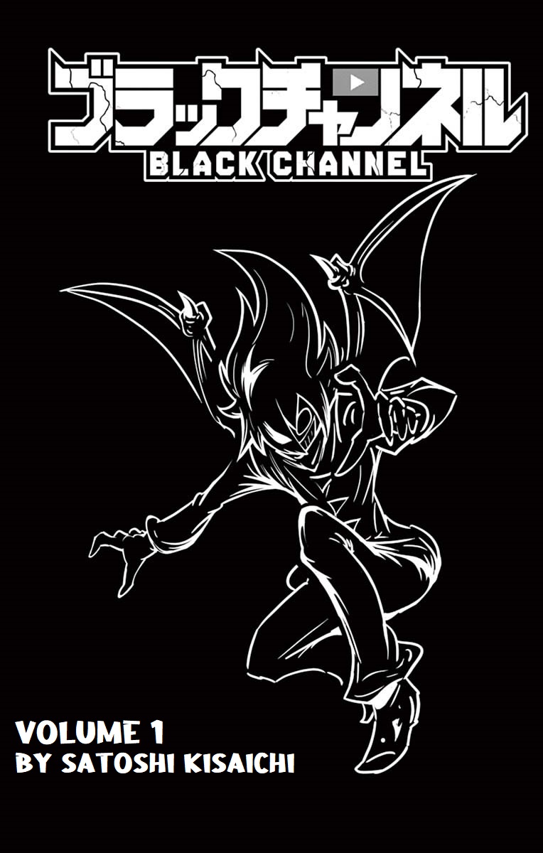 Black Channel - chapter 1 - #2
