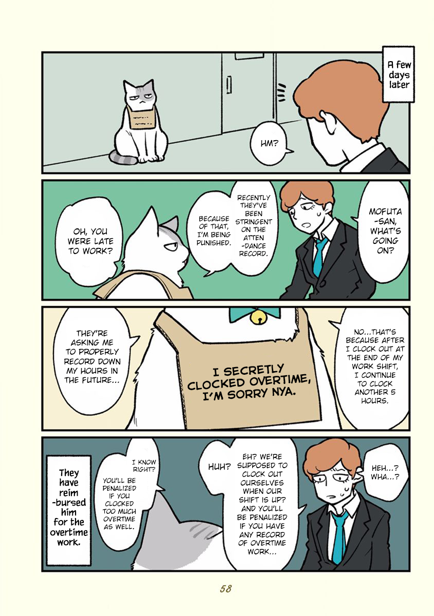 Black Company's Employee Become Cats, Life Changed Story. - chapter 6 - #5
