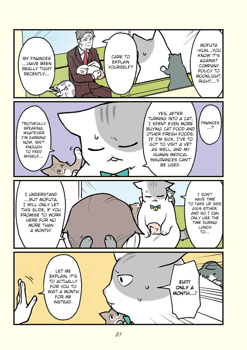 Black Company's Employee Become Cats, Life Changed Story. - chapter 8 - #6