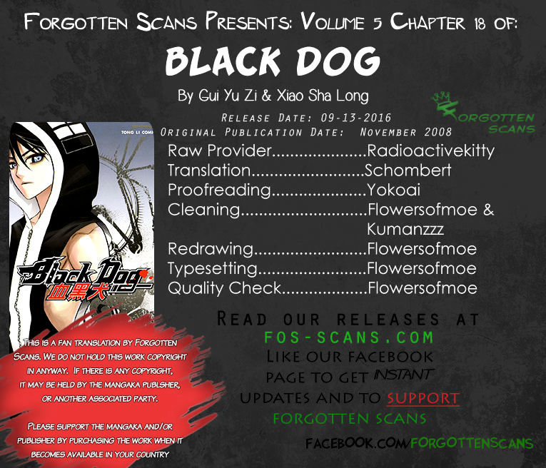 Black Dog - chapter 18 - #1