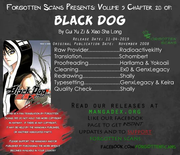 Black Dog - chapter 20 - #1