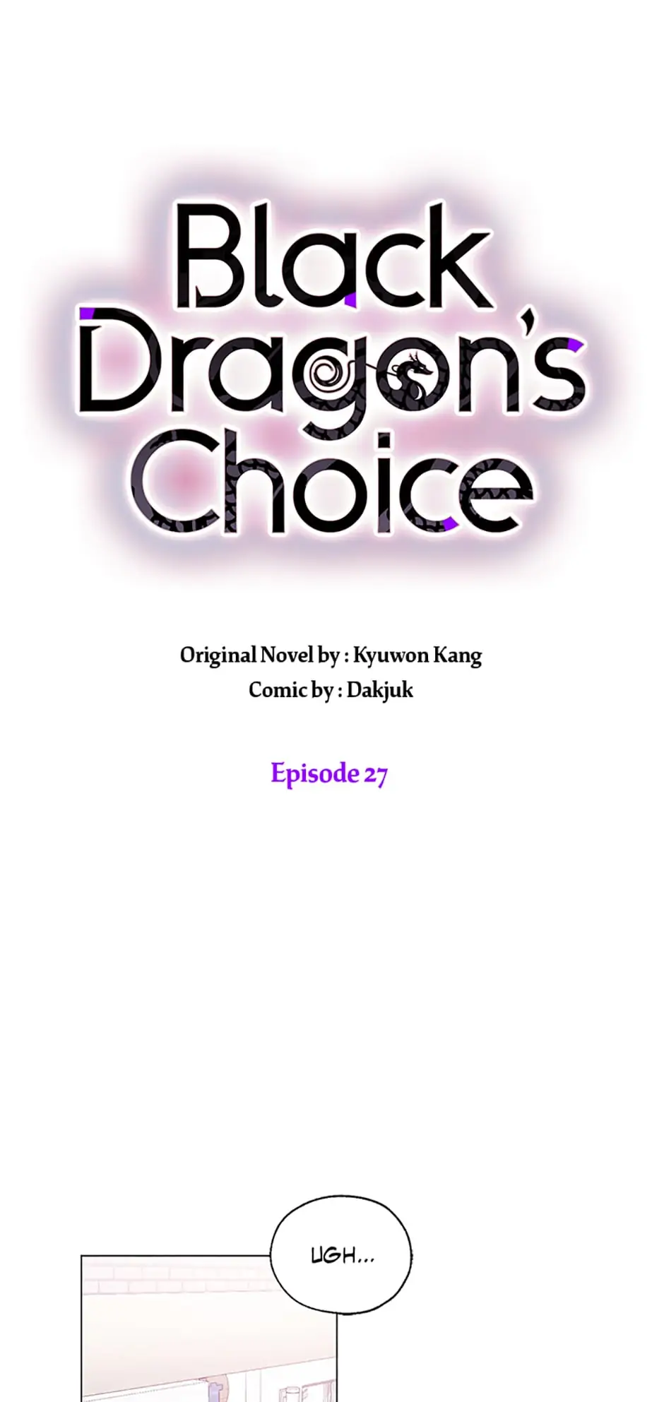 Black Dragon’s Choice - chapter 27 - #1