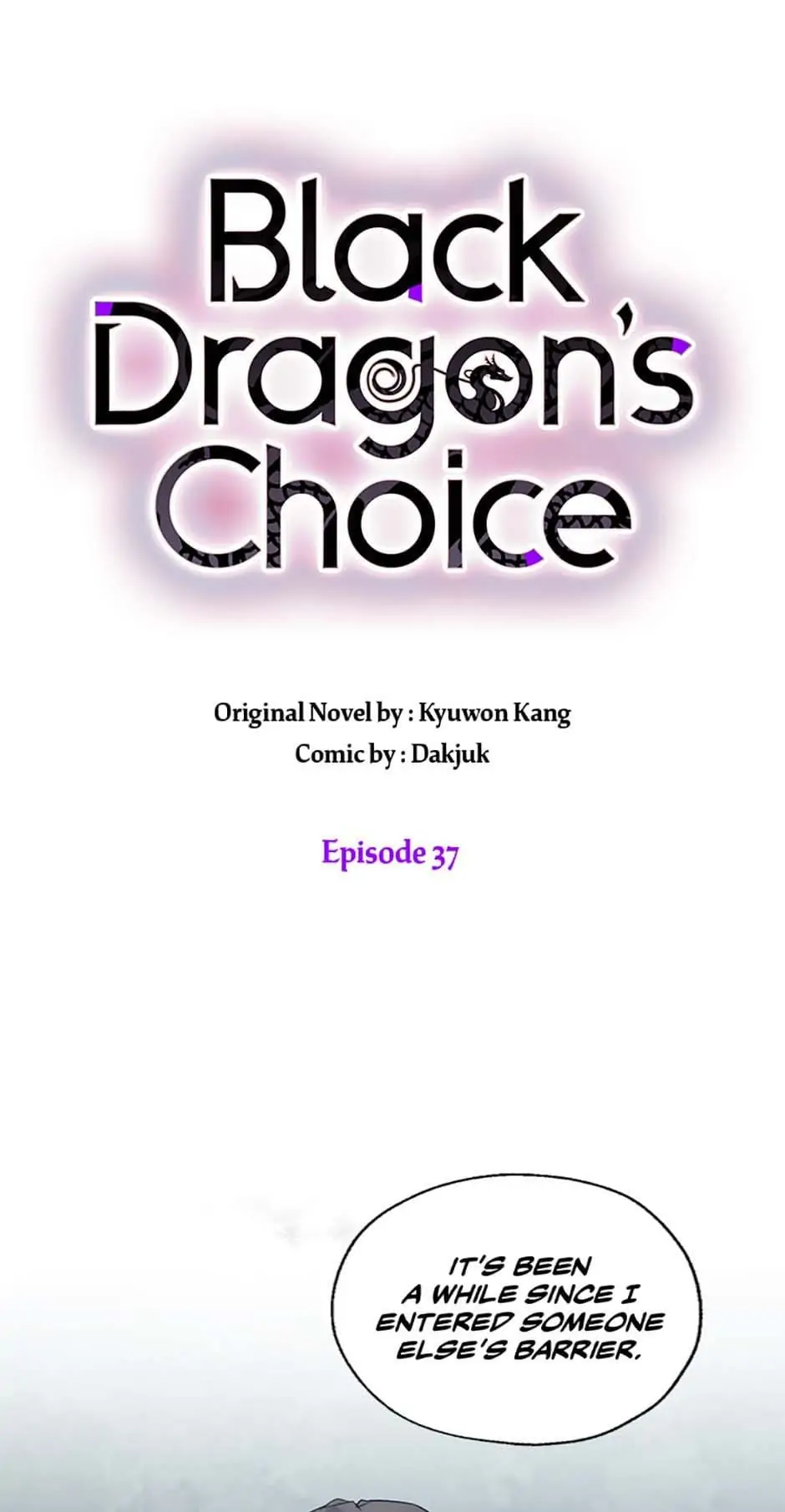 Black Dragon’s Choice - chapter 37 - #1
