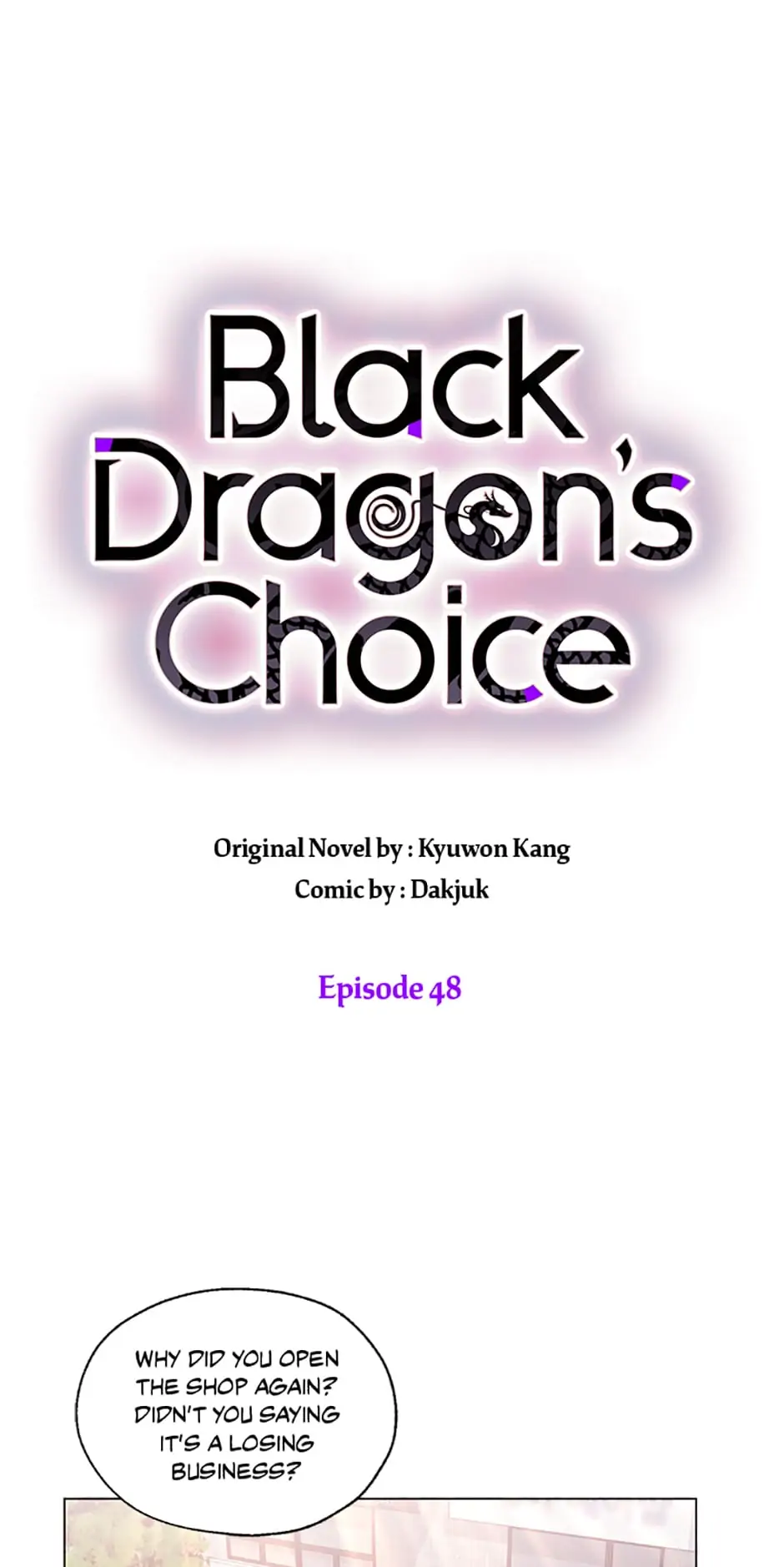 Black Dragon’s Choice - chapter 48 - #6