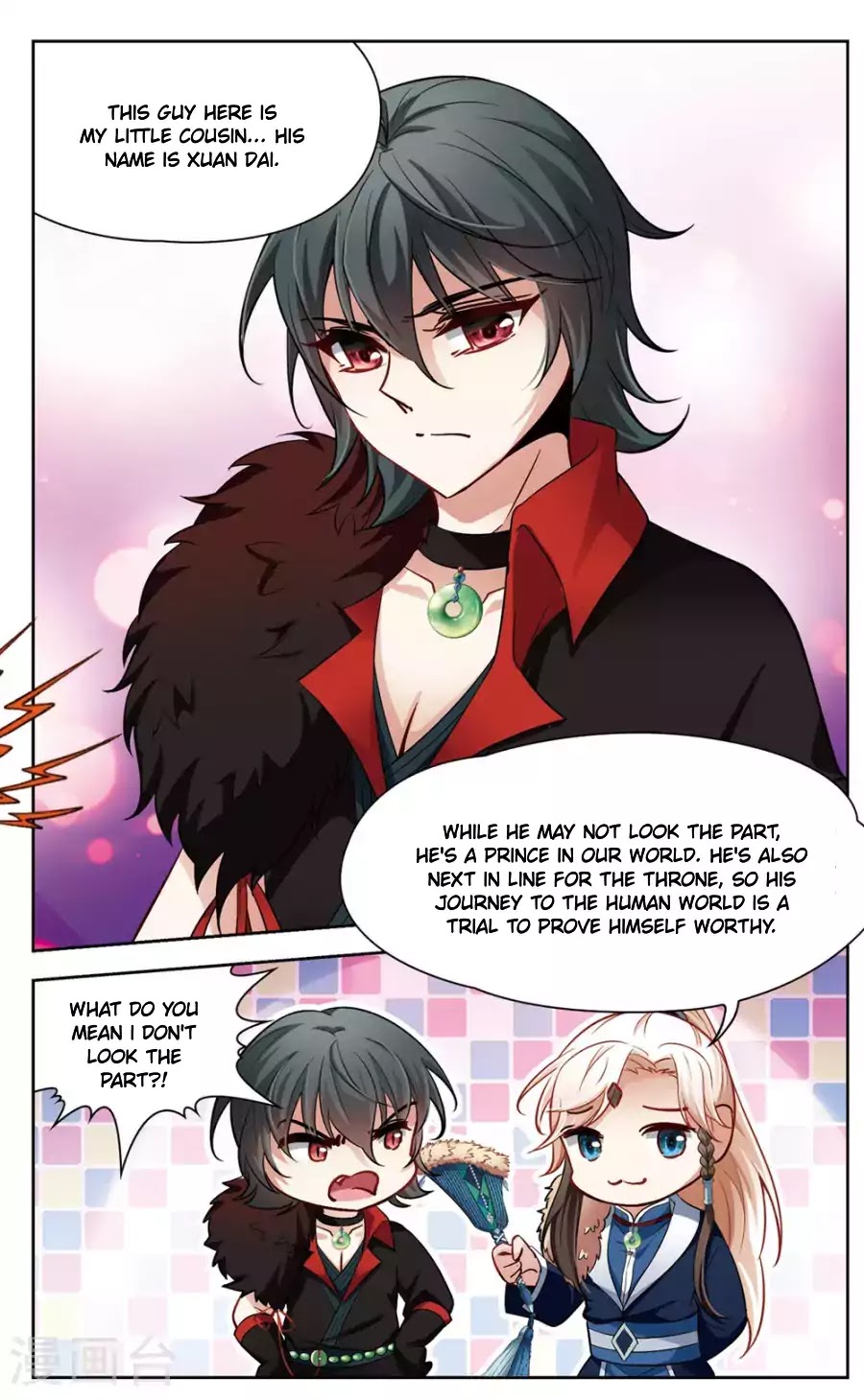 Black Feather Love Song - chapter 4 - #5