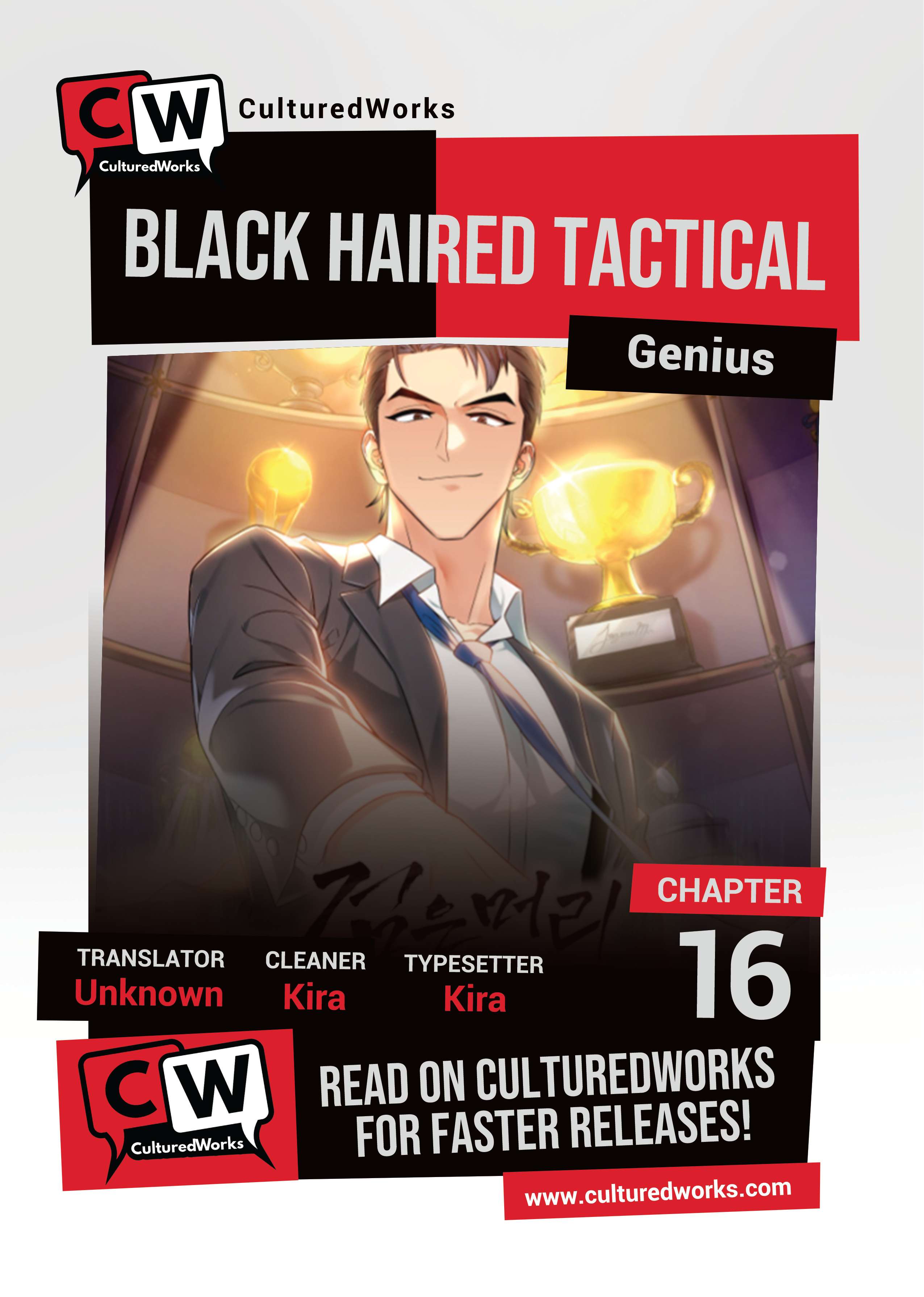 Black-Haired Tactical Genius - chapter 17 - #1