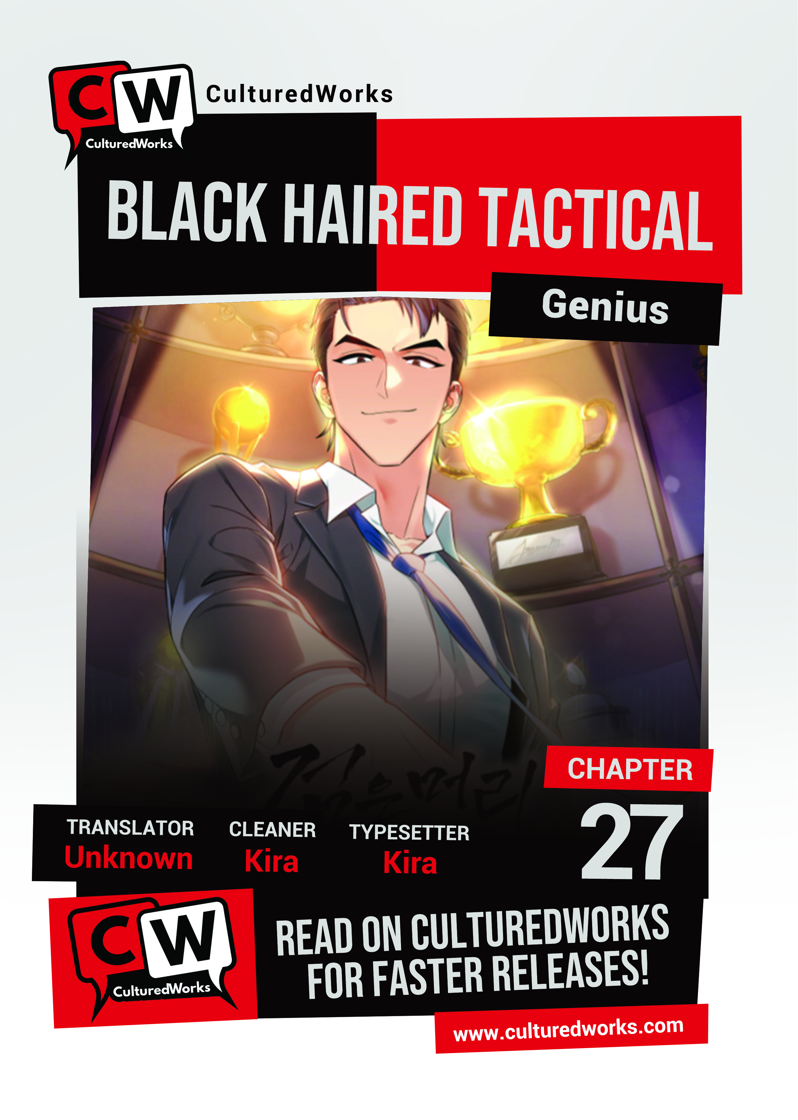 Black-Haired Tactical Genius - chapter 27 - #1
