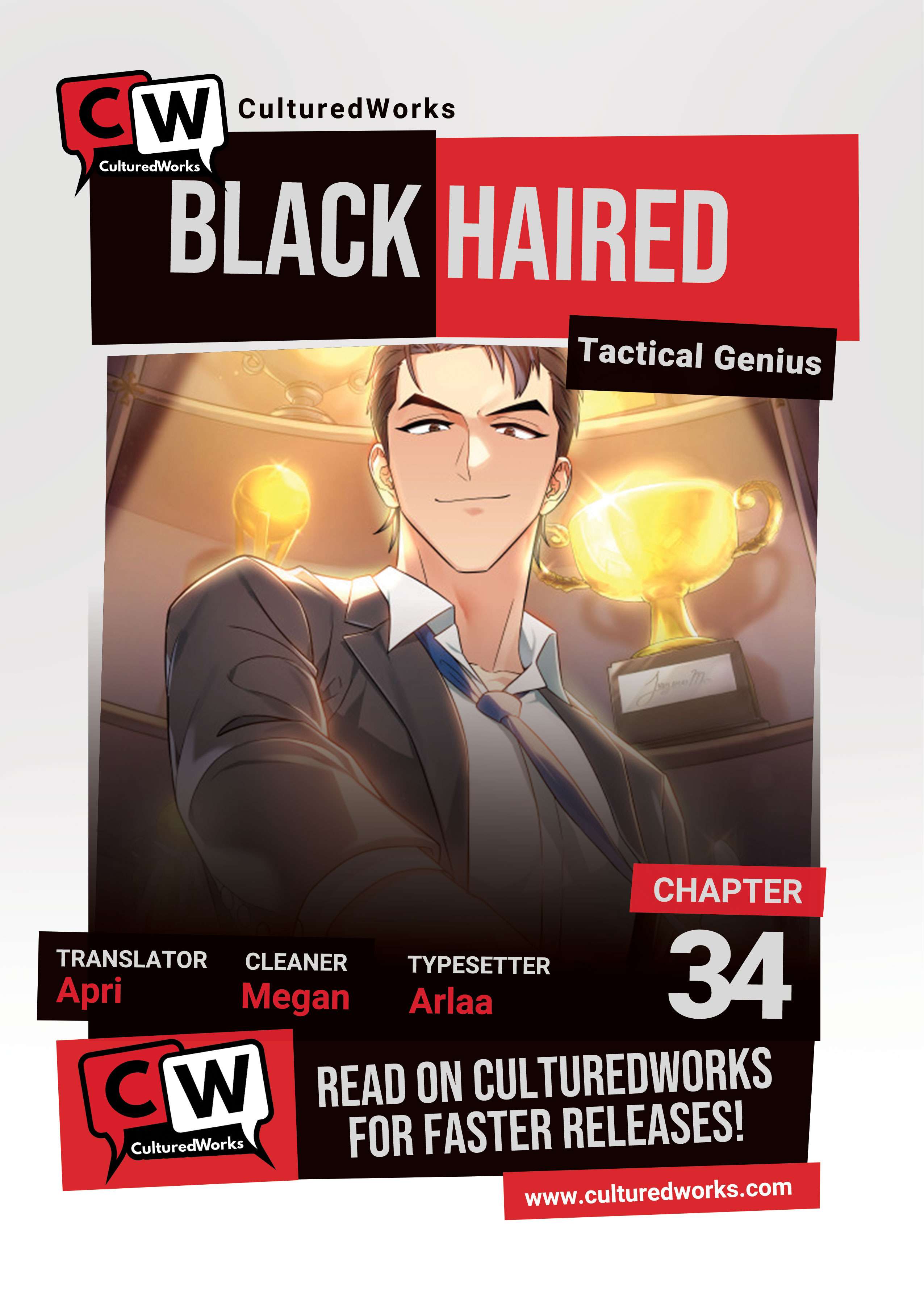 Black-Haired Tactical Genius - chapter 34 - #1