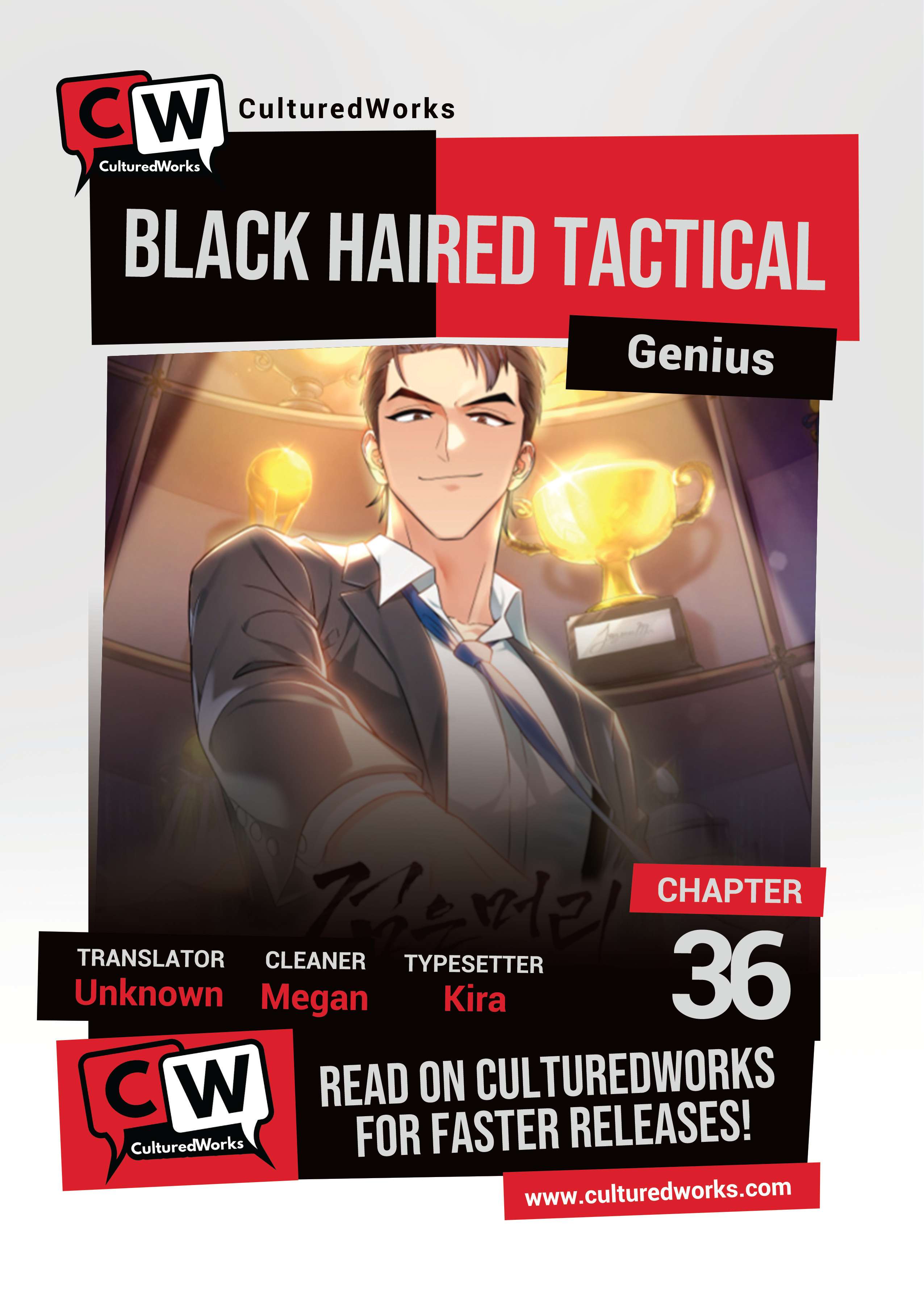 Black-Haired Tactical Genius - chapter 36 - #1