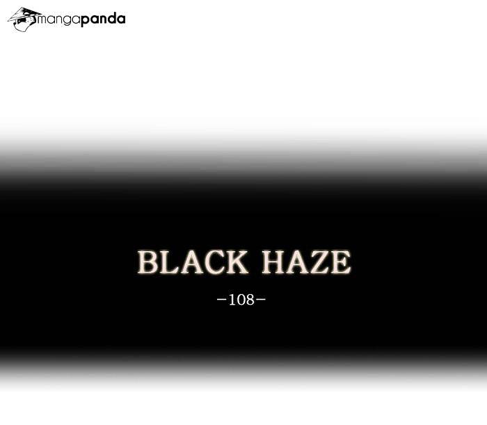 Black Haze - chapter 108 - #1