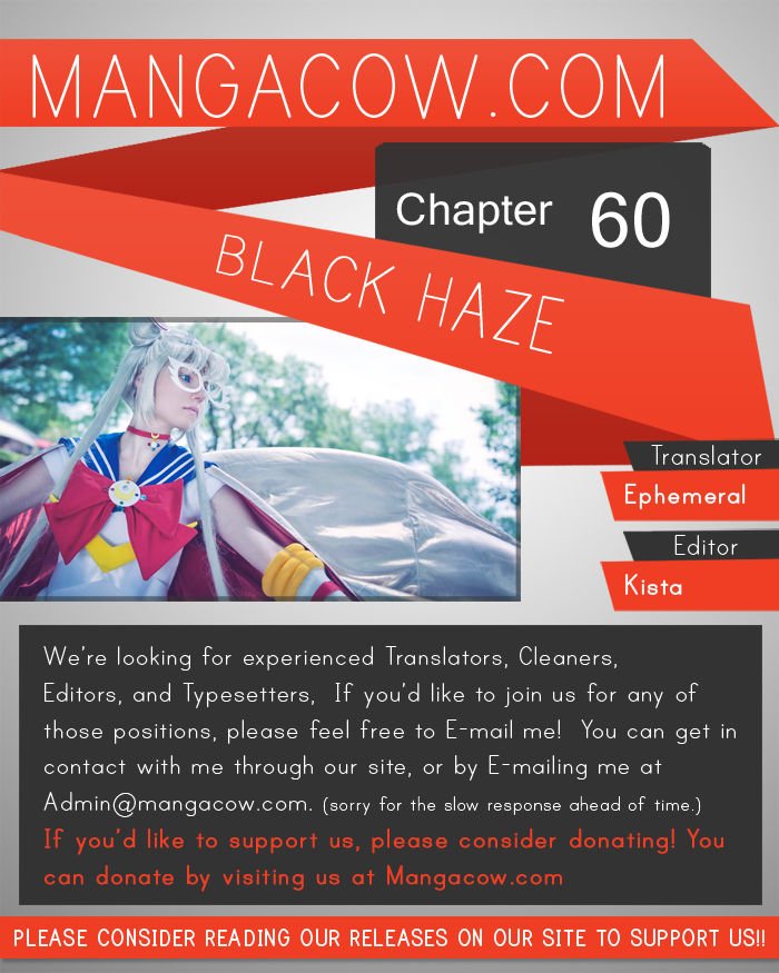 Black Haze - chapter 60 - #1