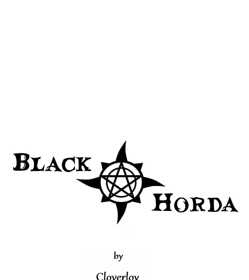 Black Horda - chapter 10 - #2