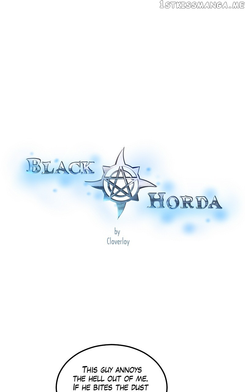 Black Horda - chapter 131 - #1