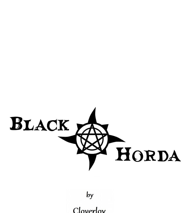 Black Horda - chapter 30 - #1