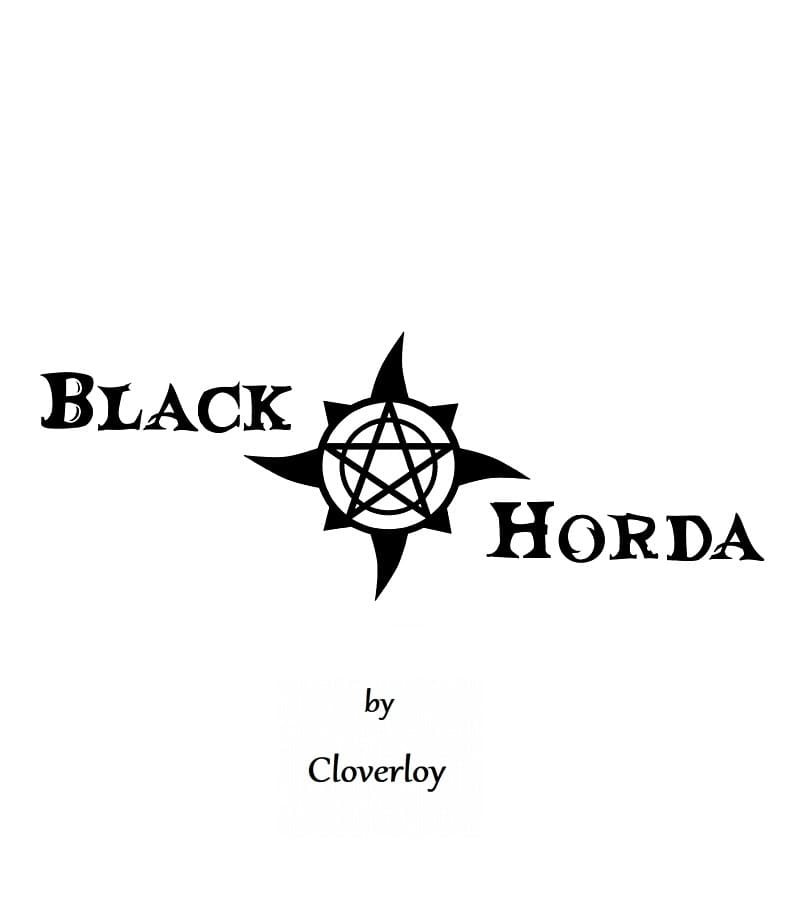 Black Horda - chapter 35 - #5