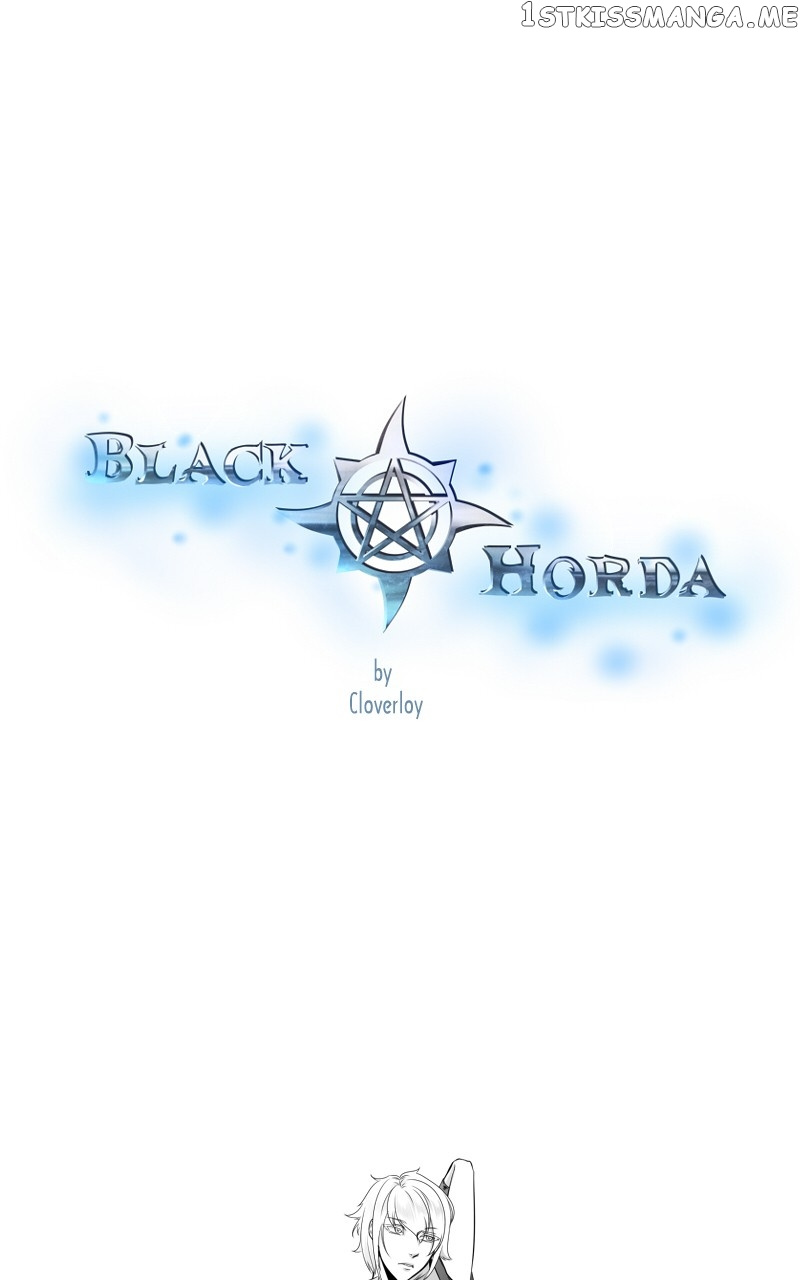 Black Horda - chapter 53 - #1