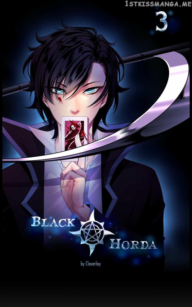 Black Horda - chapter 83 - #2