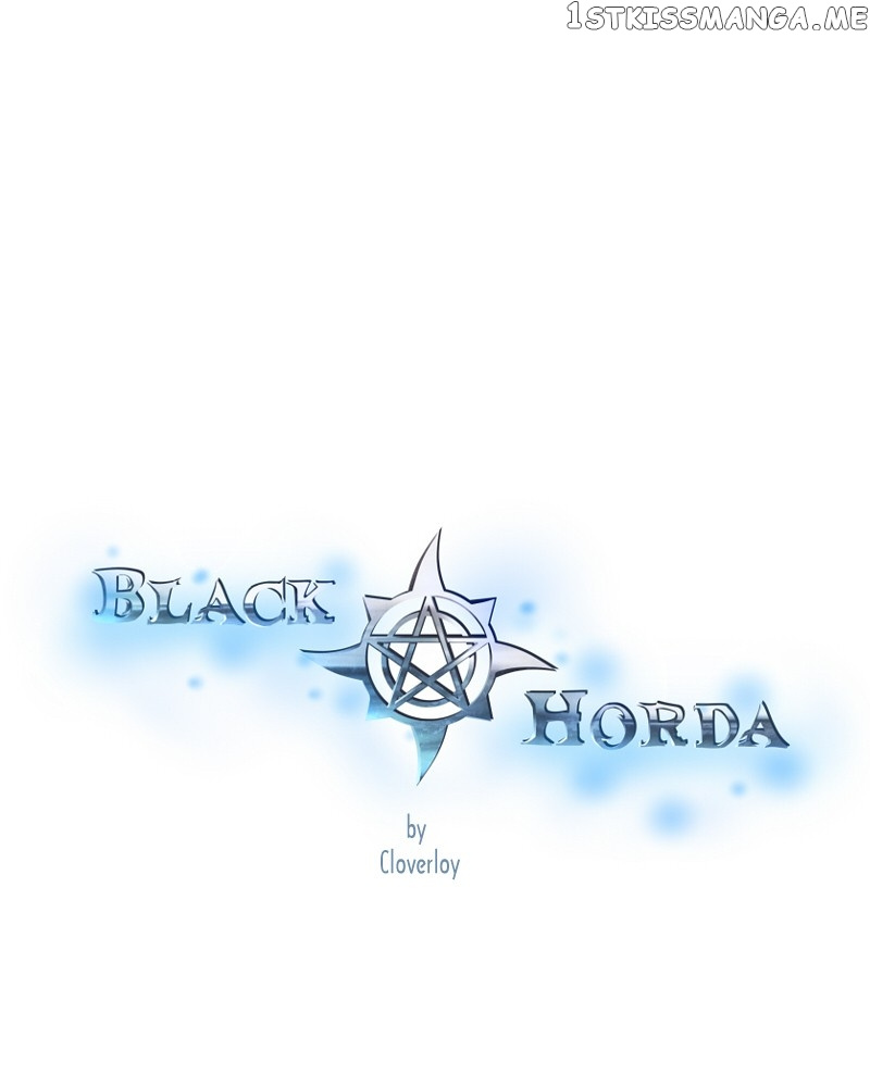 Black Horda - chapter 94 - #2