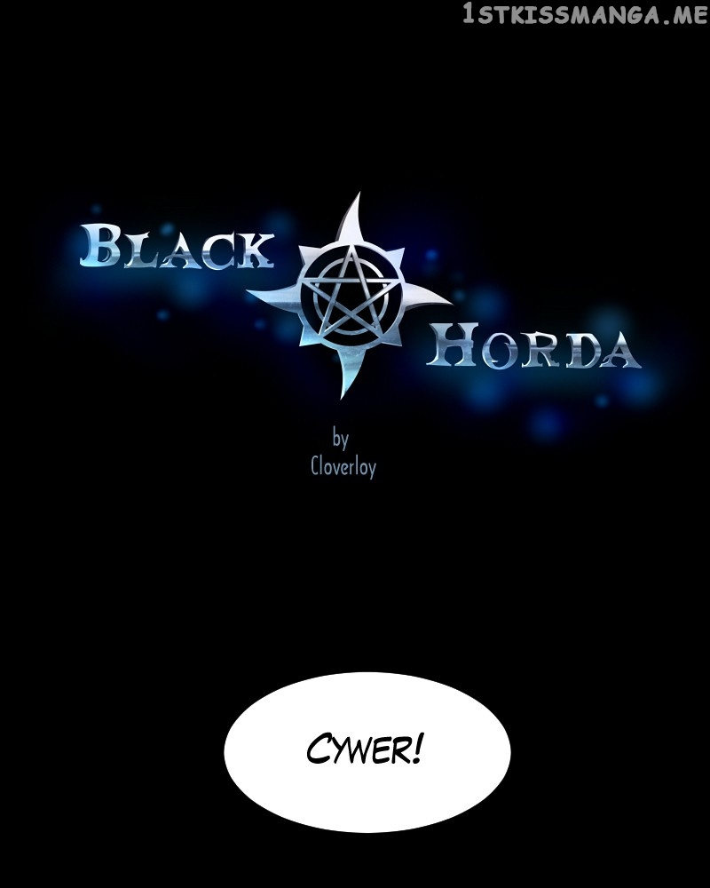 Black Horda - chapter 97 - #6