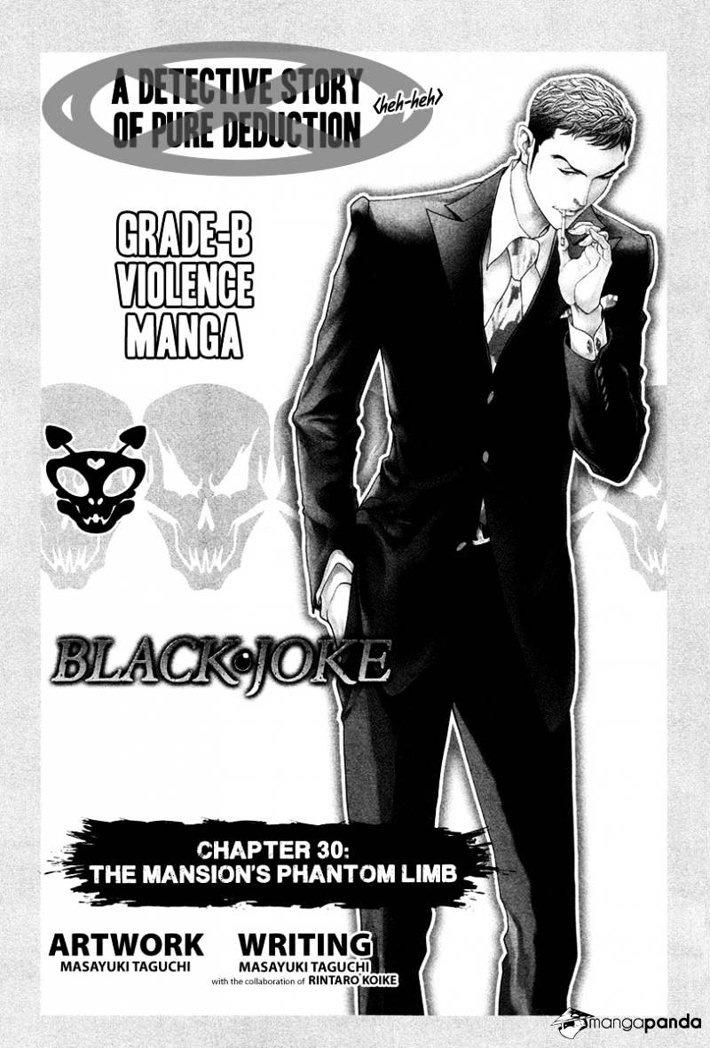 Black Joke - chapter 30 - #3