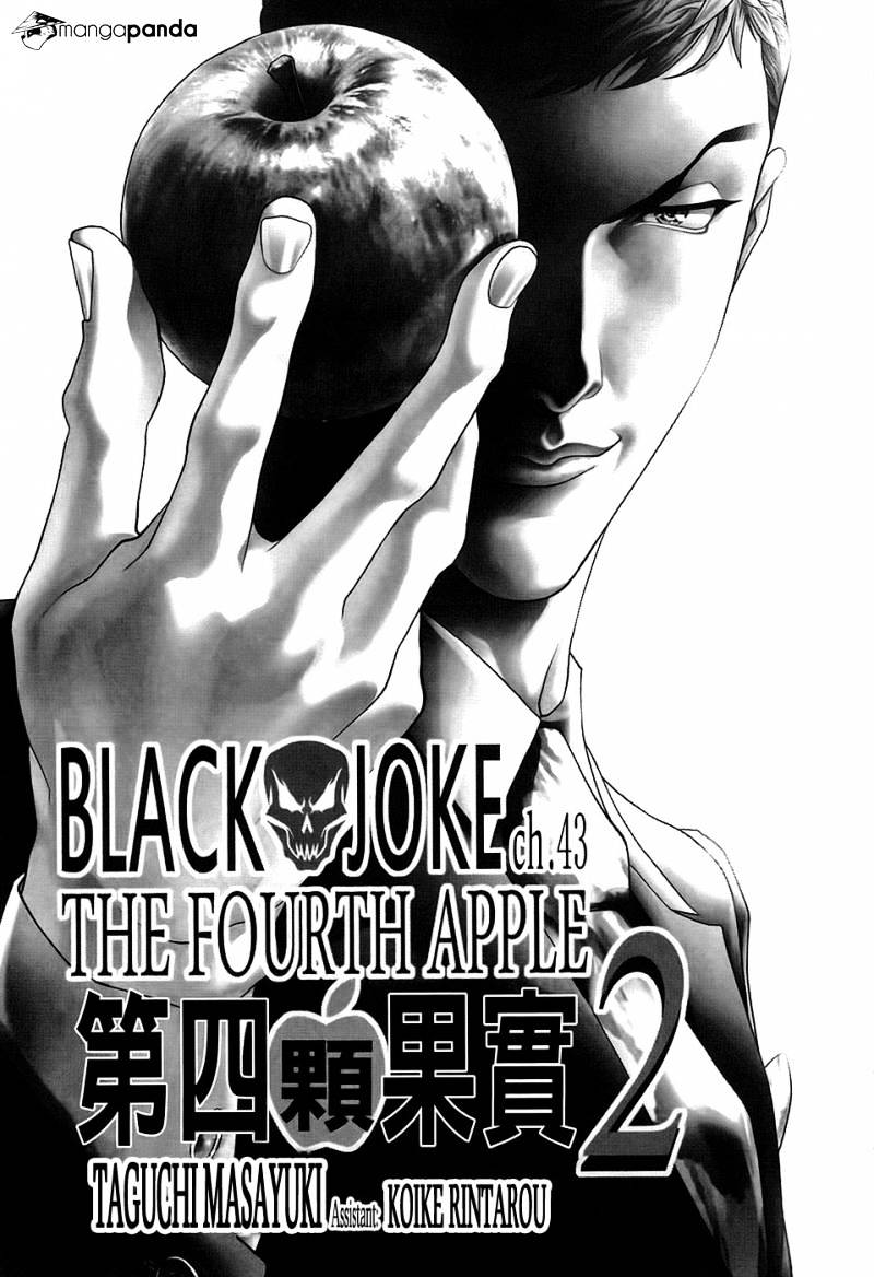 Black Joke - chapter 43 - #2