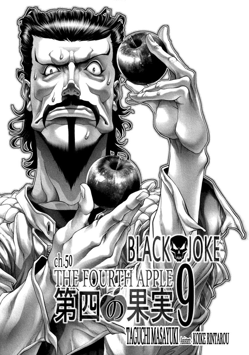 Black Joke - chapter 50 - #2
