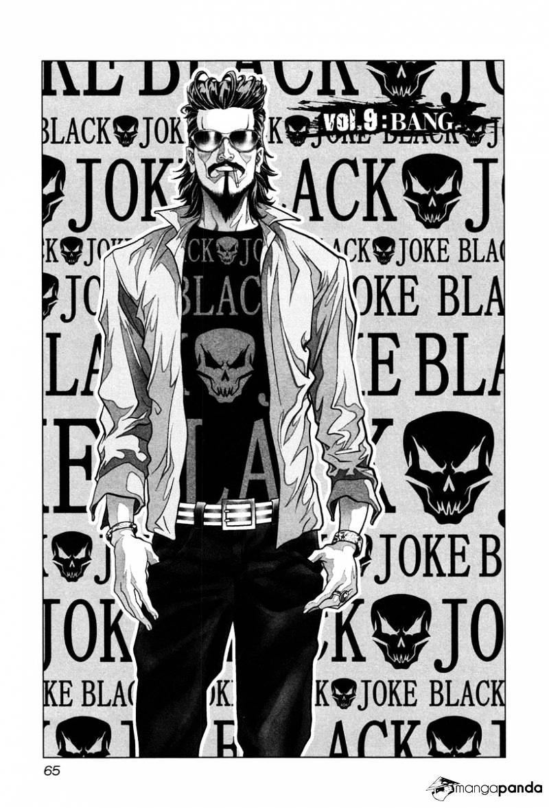 Black Joke - chapter 9 - #2