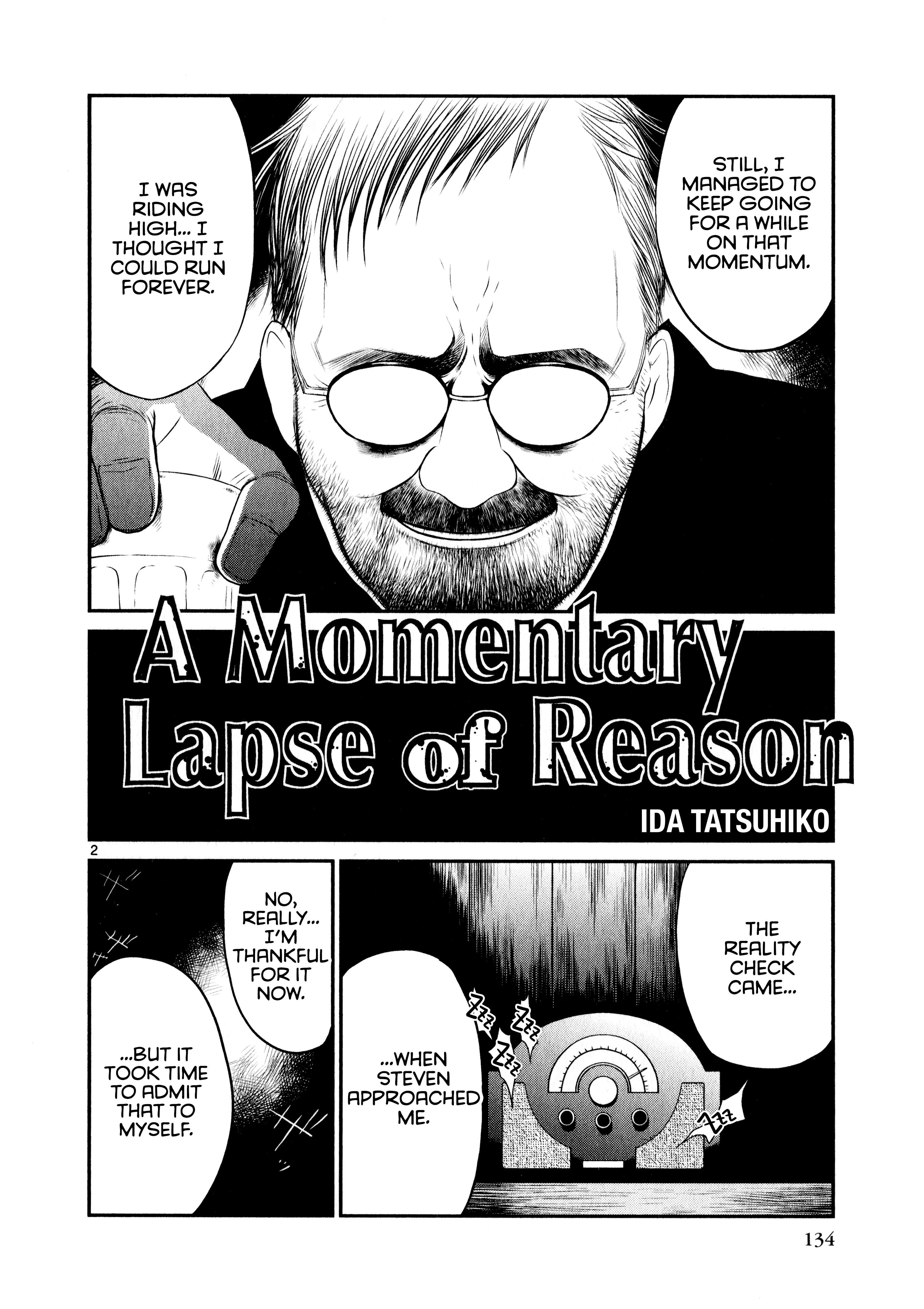 Black Lagoon: Sawyer the Cleaner - Dismemberment! Gore Gore Girl - chapter 7.5 - #2