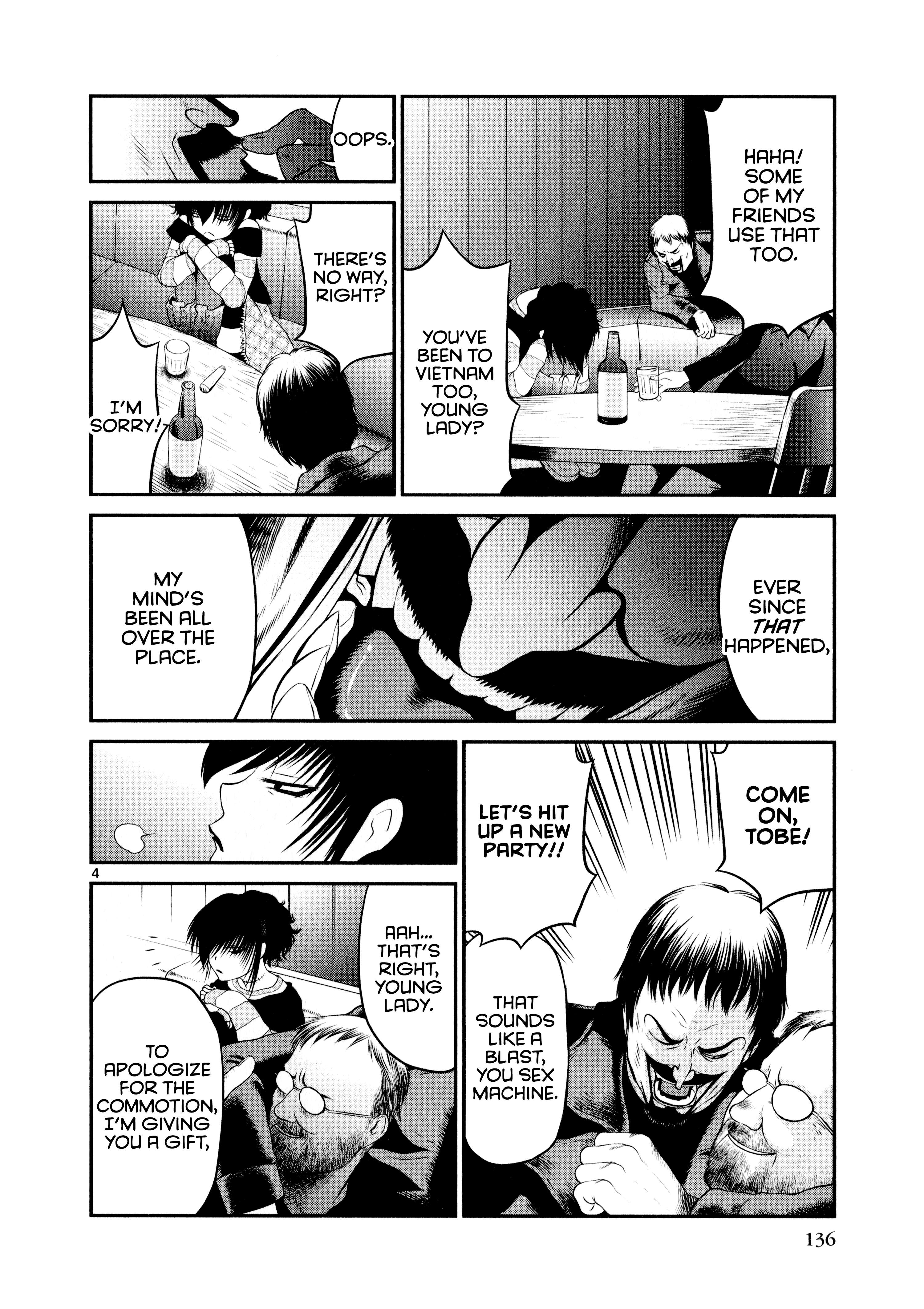 Black Lagoon: Sawyer the Cleaner - Dismemberment! Gore Gore Girl - chapter 7.5 - #4