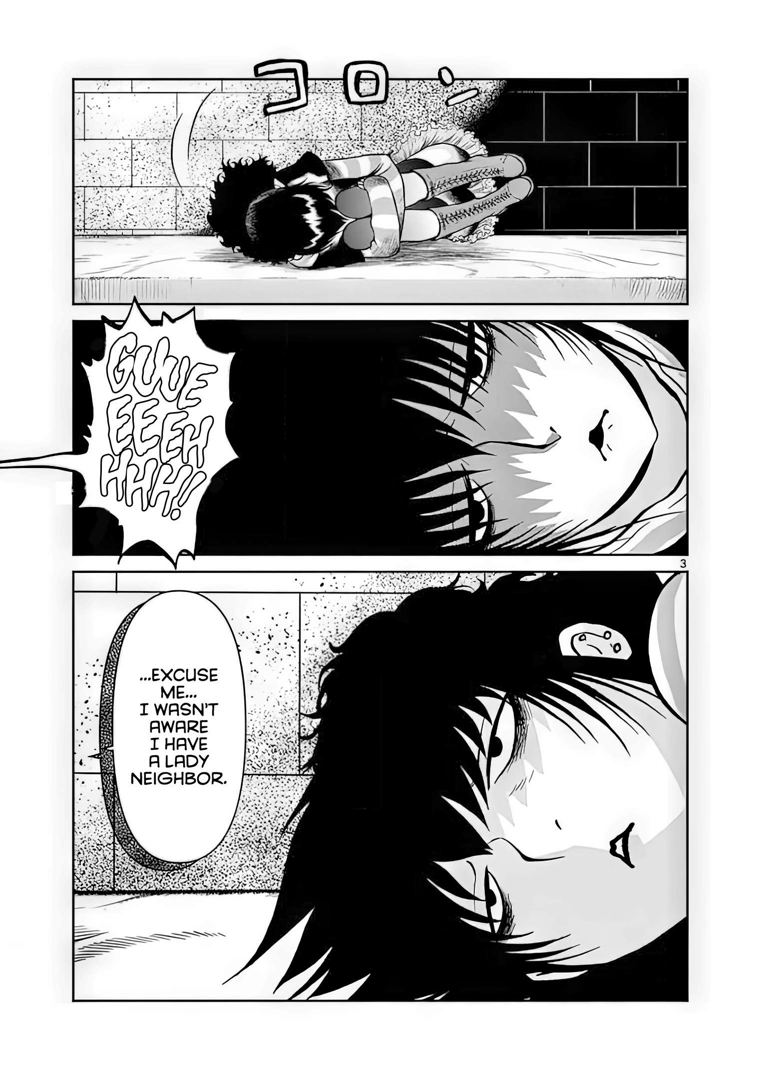 Black Lagoon: Sawyer the Cleaner - Dismemberment! Gore Gore Girl - chapter 7 - #3