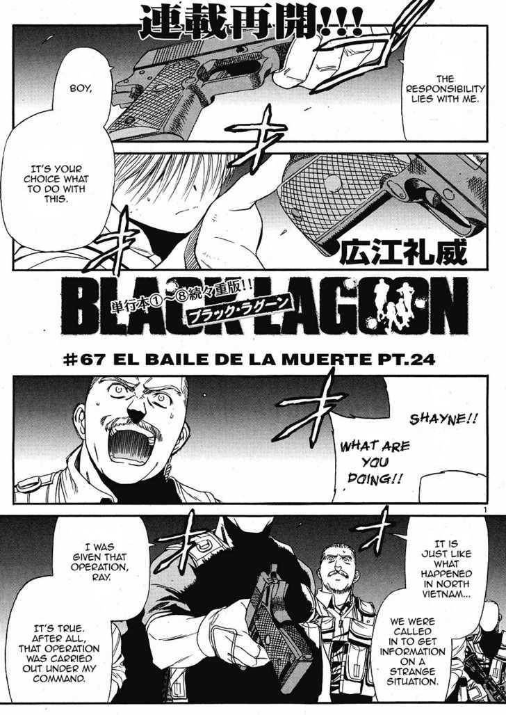 Black Lagoon - chapter 67 - #1