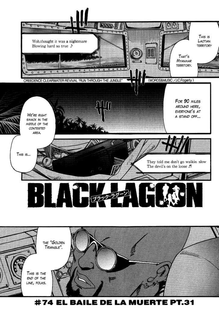 Black Lagoon - chapter 74 - #1