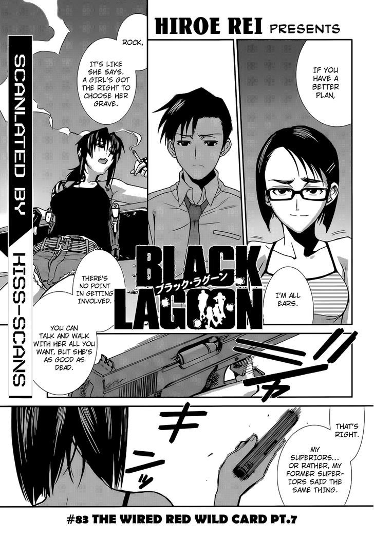 Black Lagoon - chapter 83 - #1