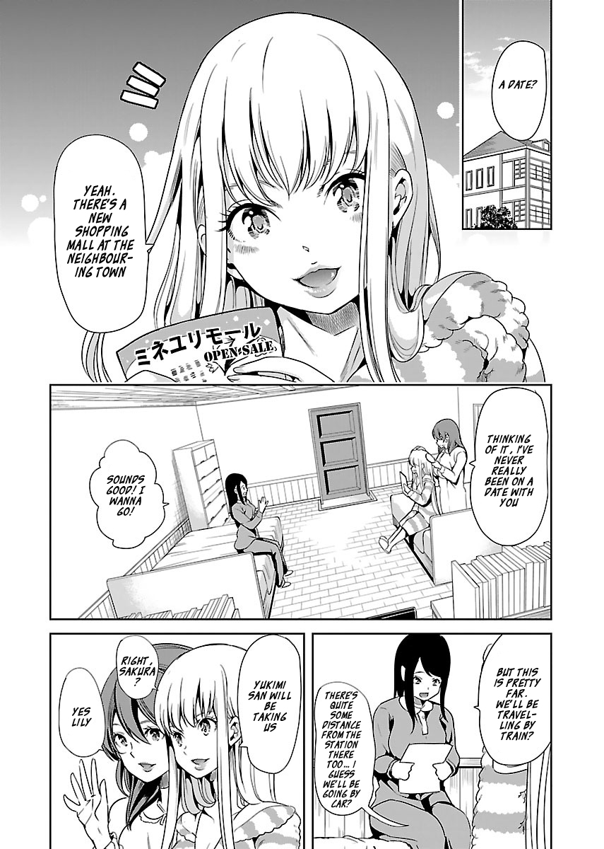 Black Lily and White Lily - chapter 13 - #4