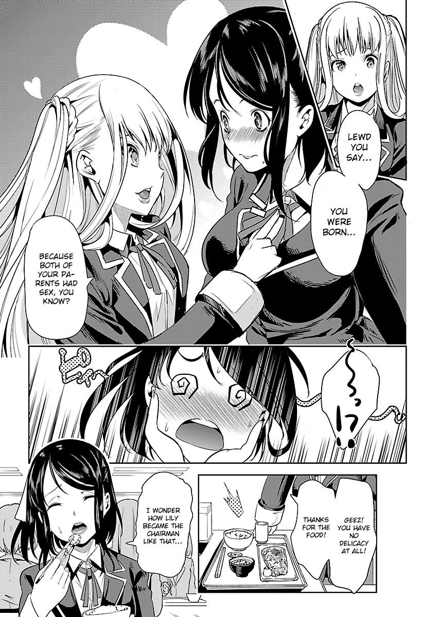 Black Lily to Sayuri-Chan - chapter 2 - #5